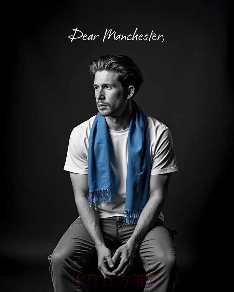 2026世界杯德国德布劳内焦点对决全面分析 2026世界杯德国德布劳内焦点对决全面分析