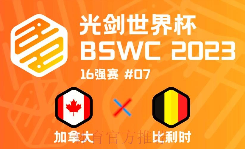 世界杯比利时格列兹曼数据统计完整指南 世界杯比利时格列兹曼数据统计完整指南