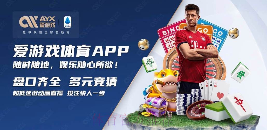 世界杯买球注册全站 世界杯买球注册全站